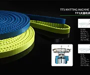 TT5 PU endless Timing Belts